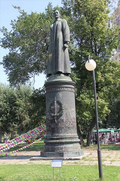 026-Памятник Дзержинскому